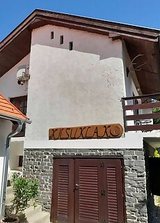 Kicsuklak Apartman Szigliget