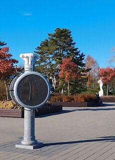 Rozsa Lakas Keszthely