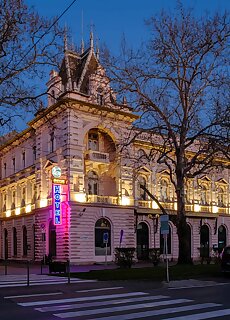 Tisza Hotel Szeged