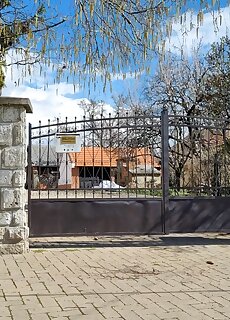 Ruszkay Pal Vendeghaz Goncruszka